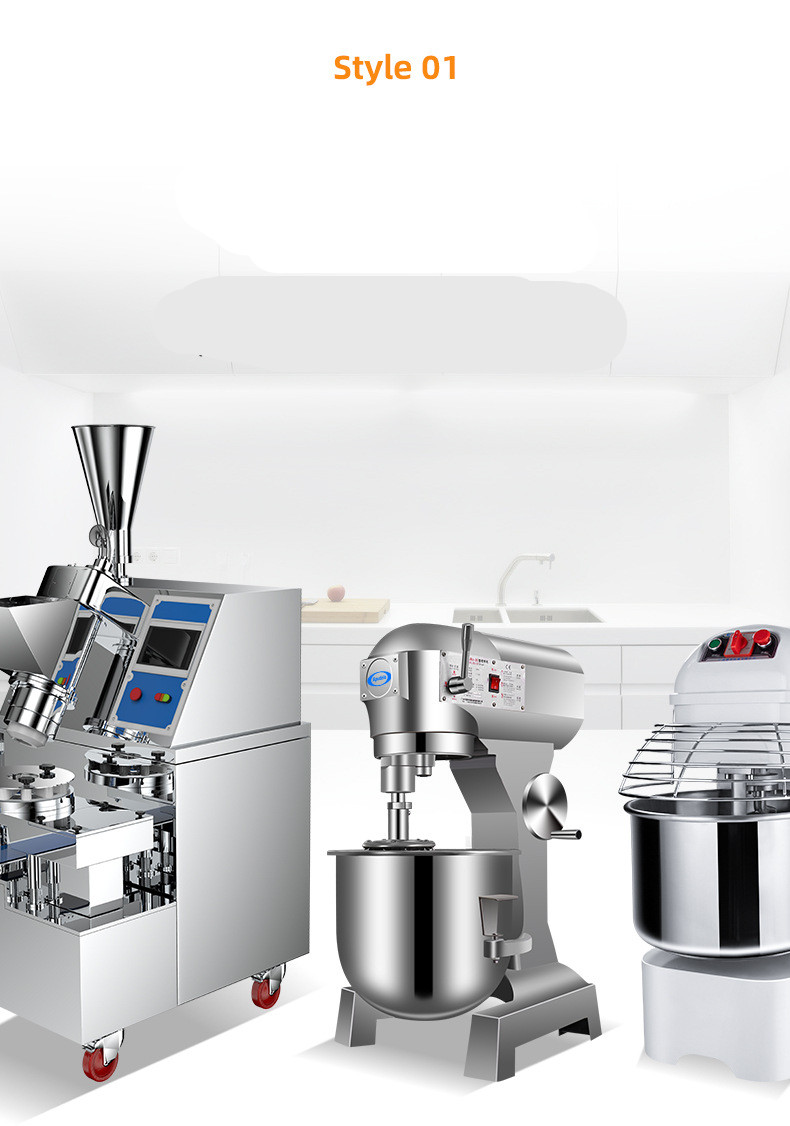 Commercial Planetary Cake egg dough Mixer Commercial Planetary Cake egg dough Mixer
