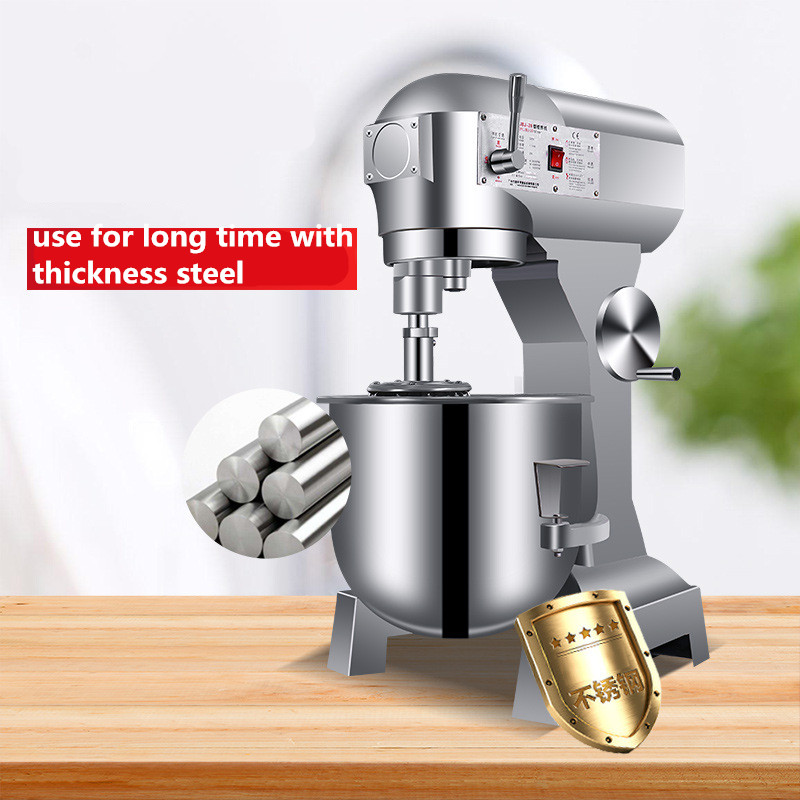 Commercial Planetary Cake egg dough Mixer