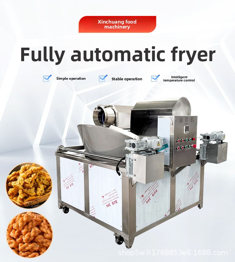 Automatic Fried Snack Donuts Potato Chips Fried Chicken Fryer Supplier