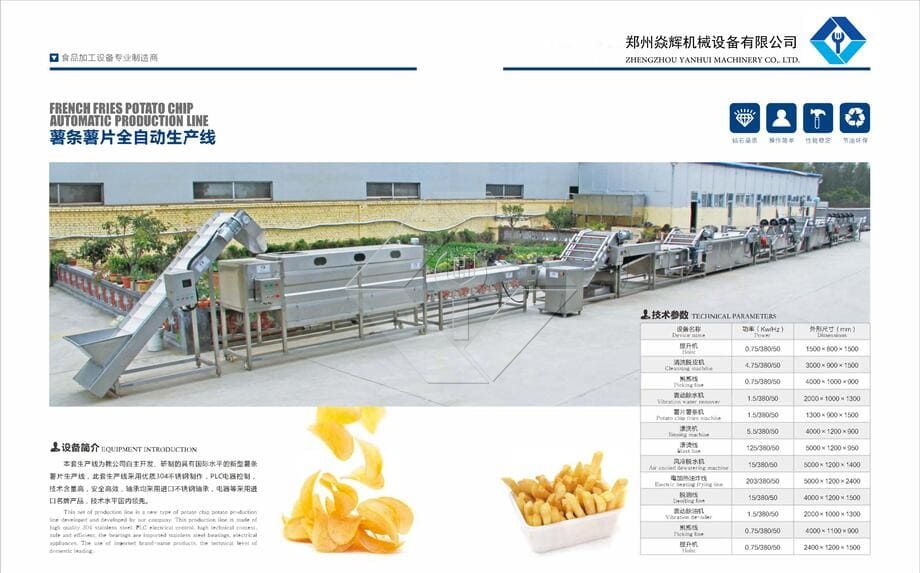 Factory Price 100-1000kg Automatic Frozen French Fries Potato Chips Making Machine Production Line for Sale
