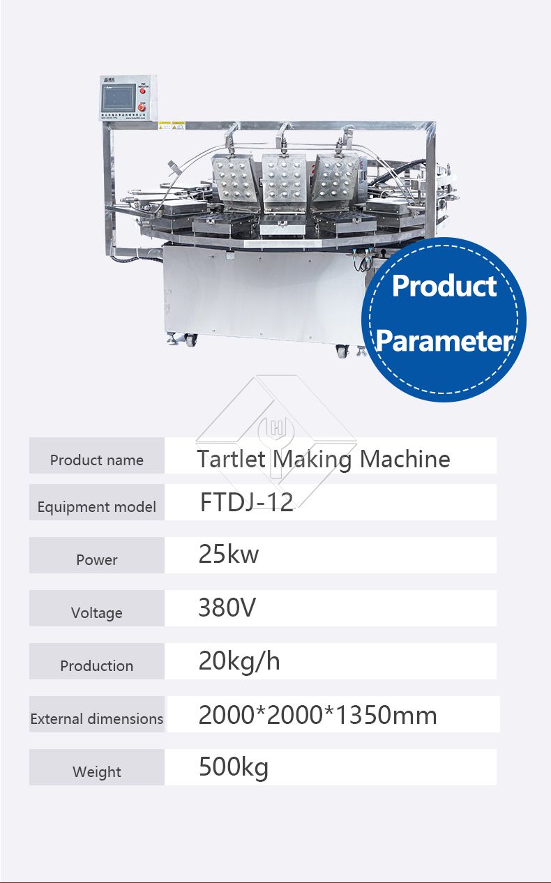 Automatic Tart Shell and Cookie Production Equipment Automatic Tart Shell and Cookie Production Equipment