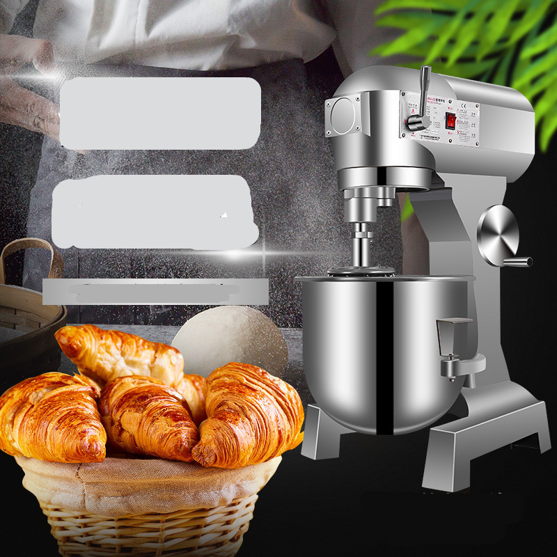Commercial Planetary Cake egg dough Mixer