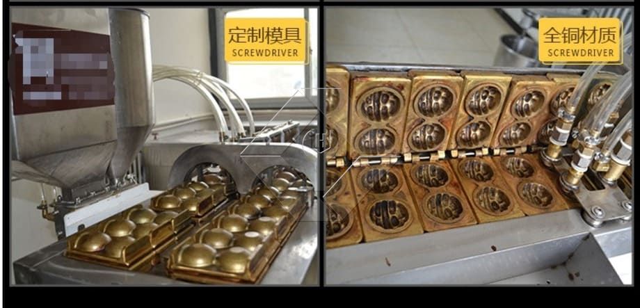 Fully Automatic Taiyaki Cake Machine Fully Automatic Taiyaki Cake Machine