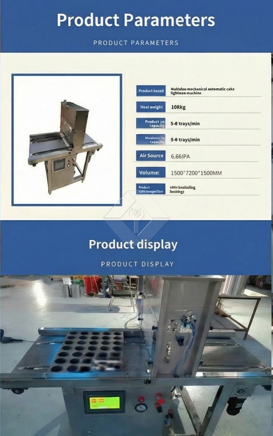 Oil Spraying Machine Oil Spraying Machine