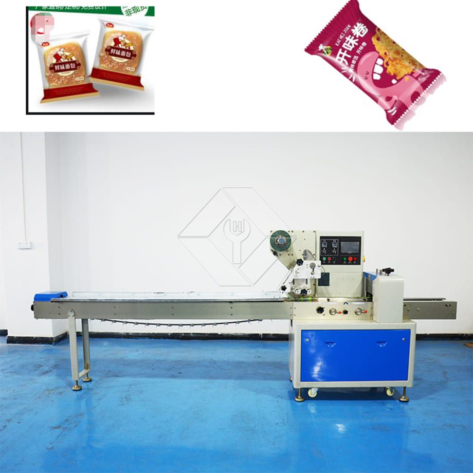 What suggestions do you have when choosing a pillow packaging machine?
