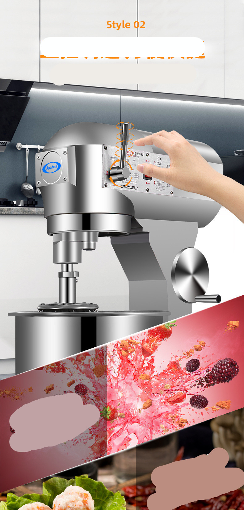 Commercial Planetary Cake egg dough Mixer Commercial Planetary Cake egg dough Mixer