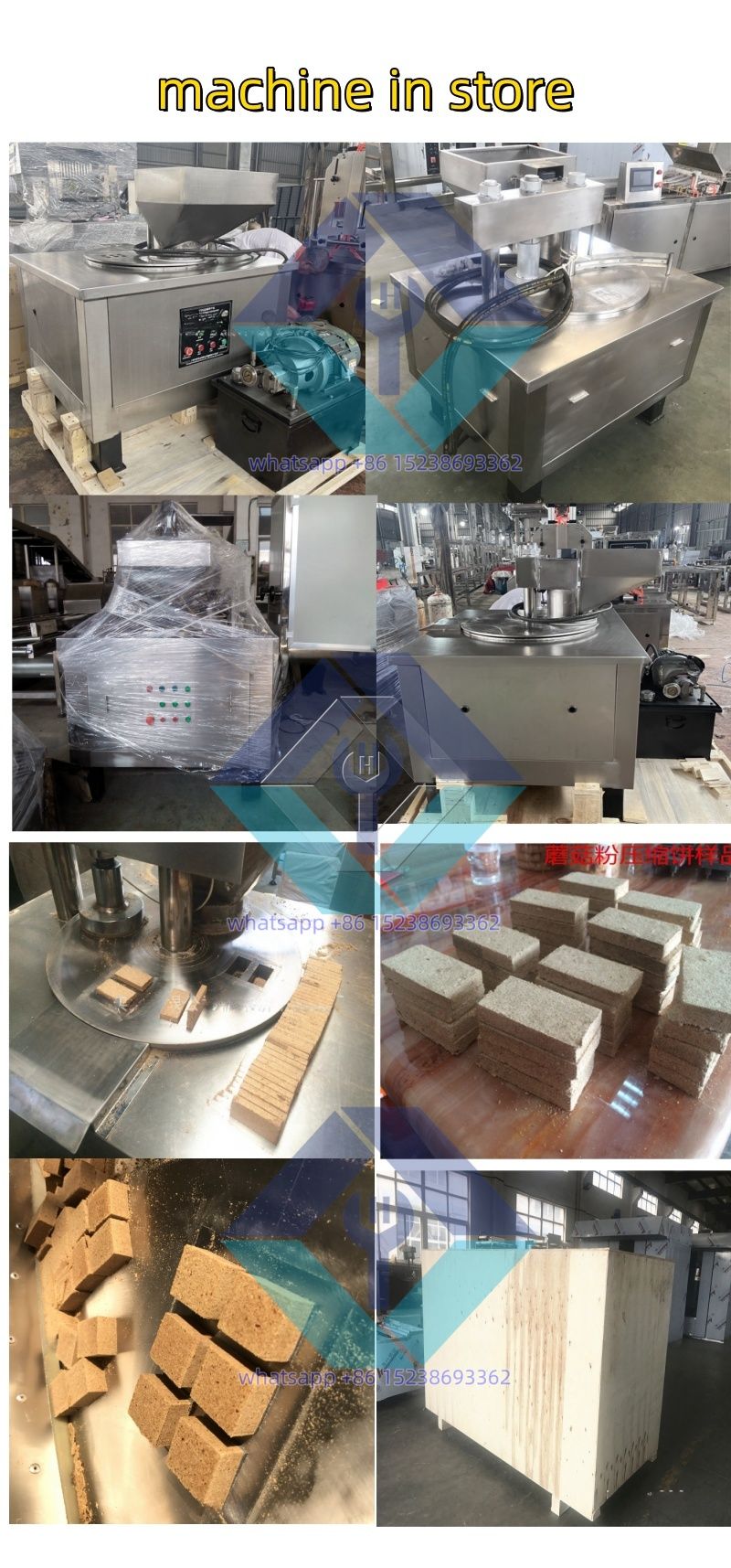 Automatic Industrial Compressed Biscuit Bar Machine