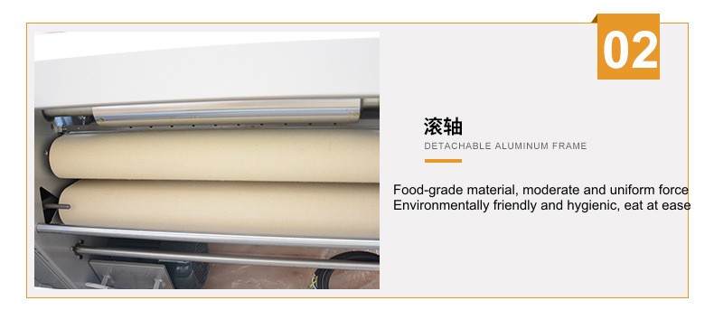 Long French Bread Dough Moulder