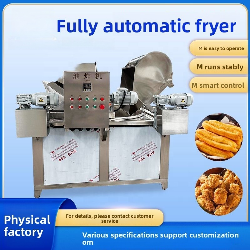 Automatic Fried Snack Donuts Potato Chips Fried Chicken Fryer Supplier